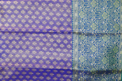 Exotic Beige Kanchipuram Designer Silk Saree From Weavers and Best on Online