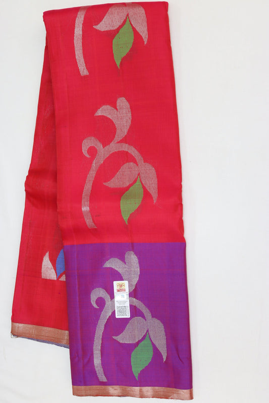 Royal Red Kanjipuram Saree From Weavers and Best on Online