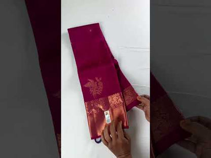 Traditional Marron Kanchipuram Silk Saree